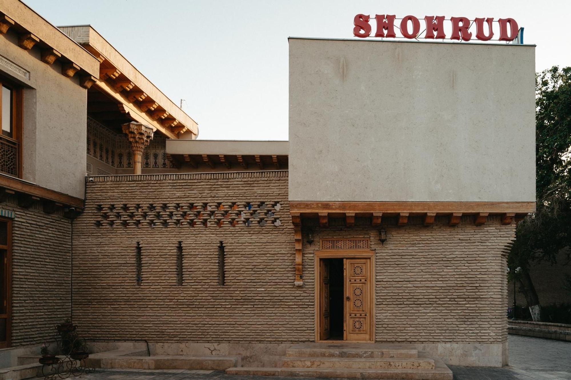 Hotel Shohrud Bukhara Exterior foto